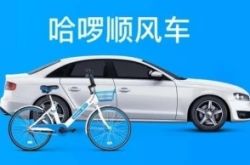 (7分钟科普)潮州工厂招工_哔哩哔哩-2